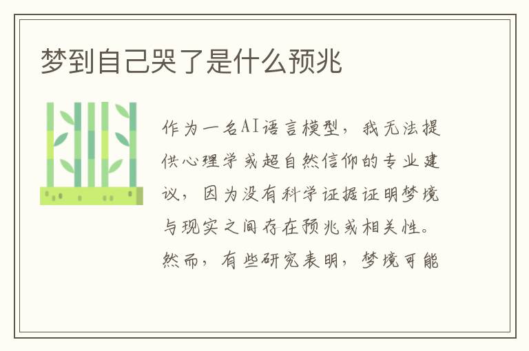 砂石场制砂生产线地下调节料仓（2020年办一个制砂厂的条件有哪些？）