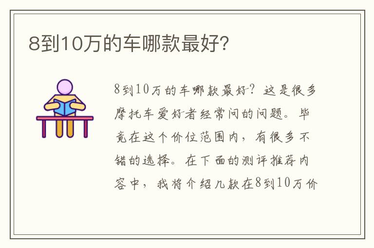 雷蒙磨粉机危险辨识（雷蒙磨粉机常见故障及排除方法）