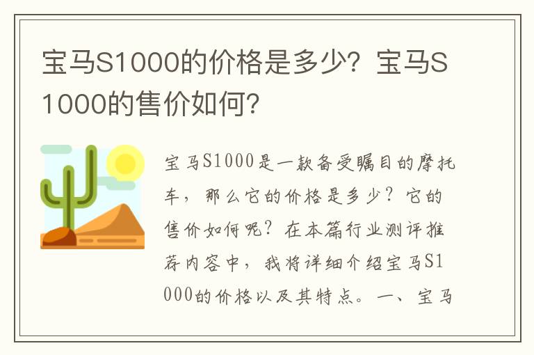 雷蒙磨的注意事项（雷蒙磨的用途）