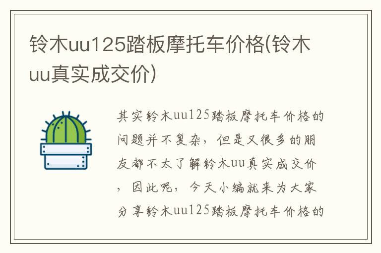 雷蒙磨的下料口是多大的（雷蒙磨进料太细行吗吃细料行吗）