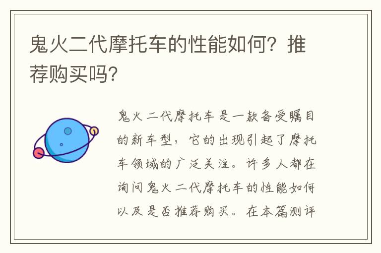 雷蒙磨不进了怎么办，雷蒙磨进料太细行吗吃细料行吗