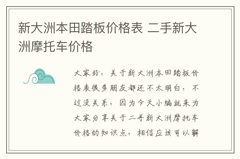 雷蒙磨机解决方法，雷蒙磨磨辊总成图解