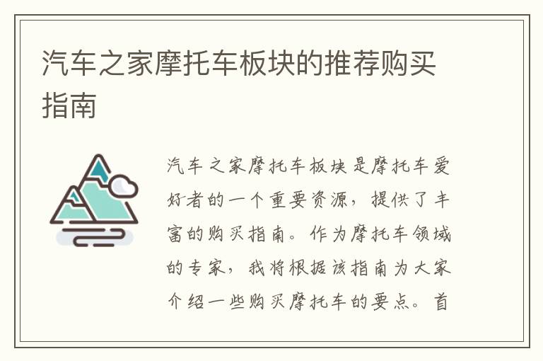 雷蒙磨粉机生产线用途，雷蒙磨粉机产品工作原理