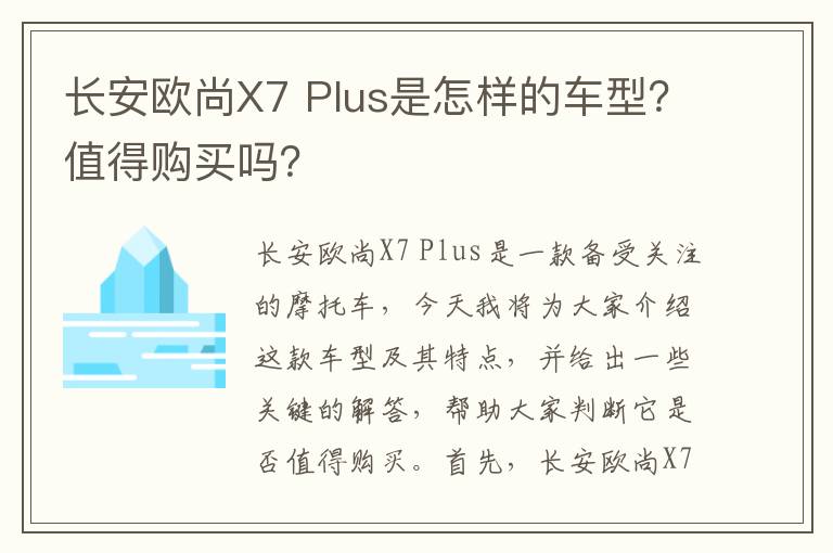 雷蒙磨700转大概多少目-雷蒙磨技术参数